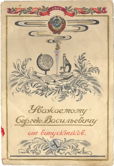 Безимени-6 copy.jpg